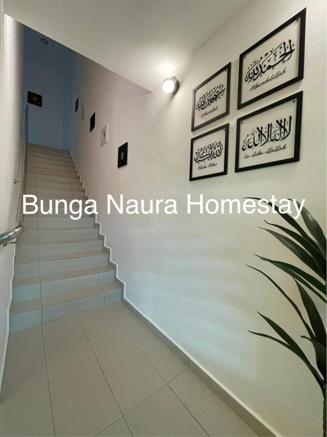 Rumah percutian Bunga Naura *